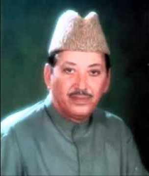 Qari Waheed Zafar Qasmi